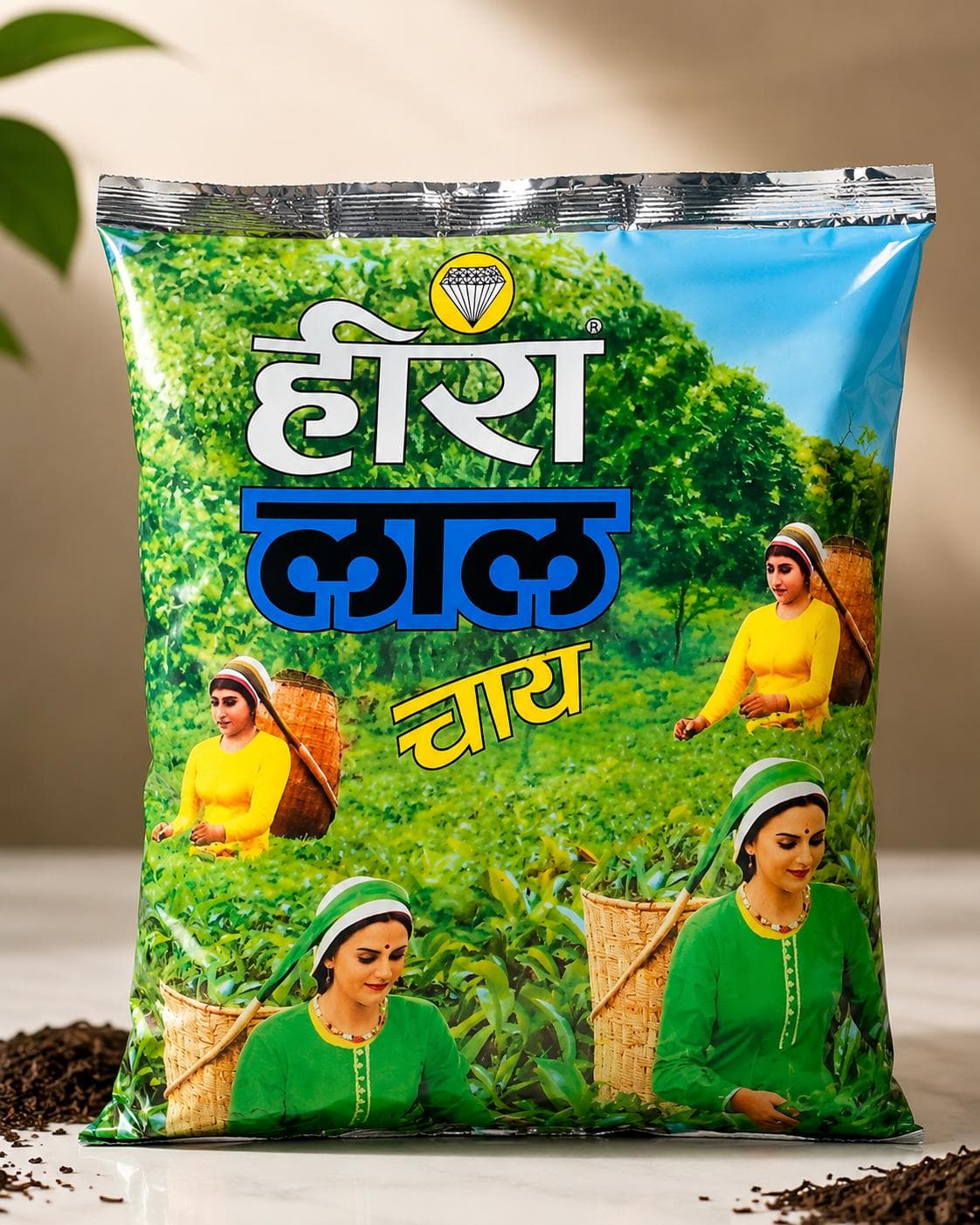 Hiralal