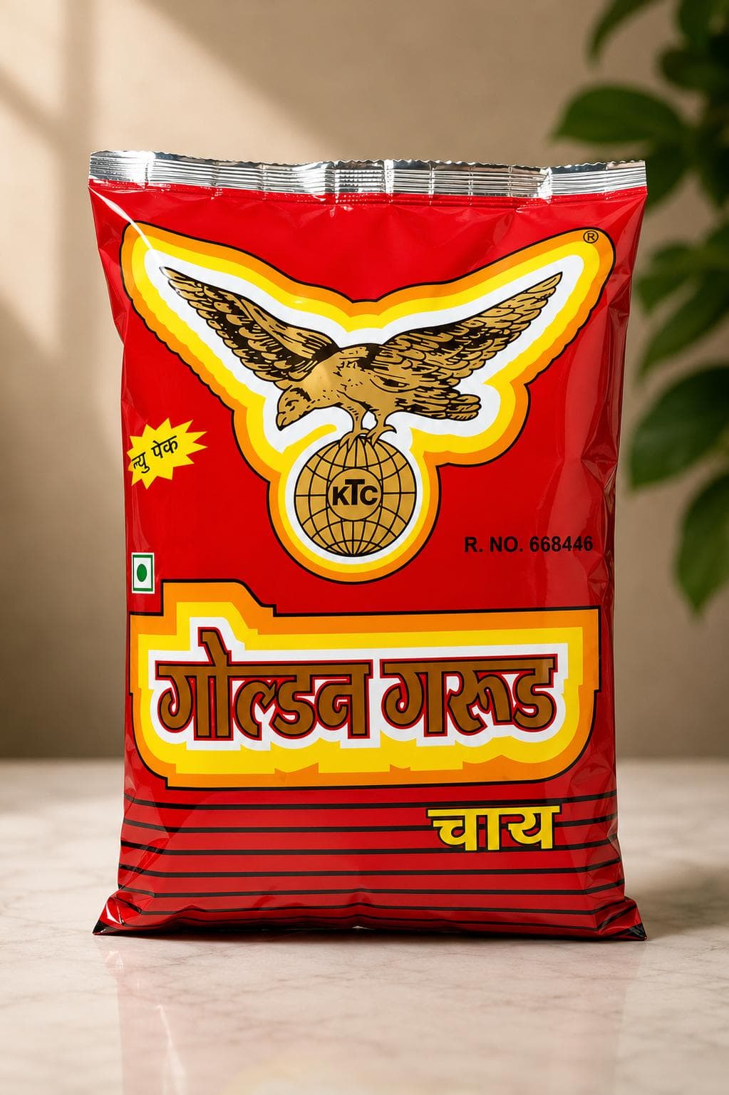 Golden Garud gallery 1