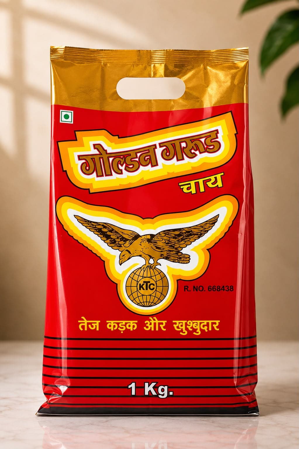 Golden Garud